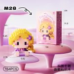 Rapunzel Disney Princess Micro Building Blocks, Rapunzel Building Blocks, Disney Princess Building Blocks, Princess Building Blocks, Micro Building Blocks, Mini Building Blocks, Rapunzel Block Figure, 154PCS Building Blocks, DIY Princess Building Set, Collectible Building Blocks, Character Building Blocks, Rapunzel M28, M28