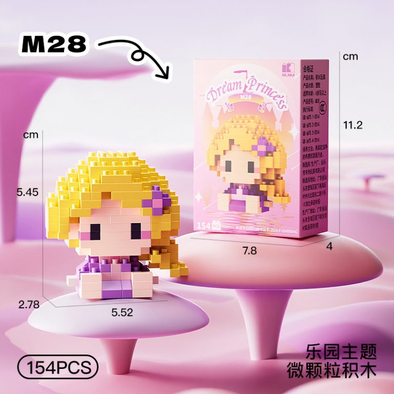 Rapunzel Disney Princess Micro Building Blocks, Rapunzel Building Blocks, Disney Princess Building Blocks, Princess Building Blocks, Micro Building Blocks, Mini Building Blocks, Rapunzel Block Figure, 154PCS Building Blocks, DIY Princess Building Set, Collectible Building Blocks, Character Building Blocks, Rapunzel M28, M28