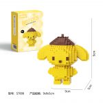 Pompompurin Sanrio Micro Building Blocks S7008 yellow mini figure with floppy ears and brown beret