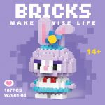 StellaLou Disney Micro Building Blocks W-004 187-piece lavender rabbit mini figure with flower accessory Select 84 more words to run Humanizer.
