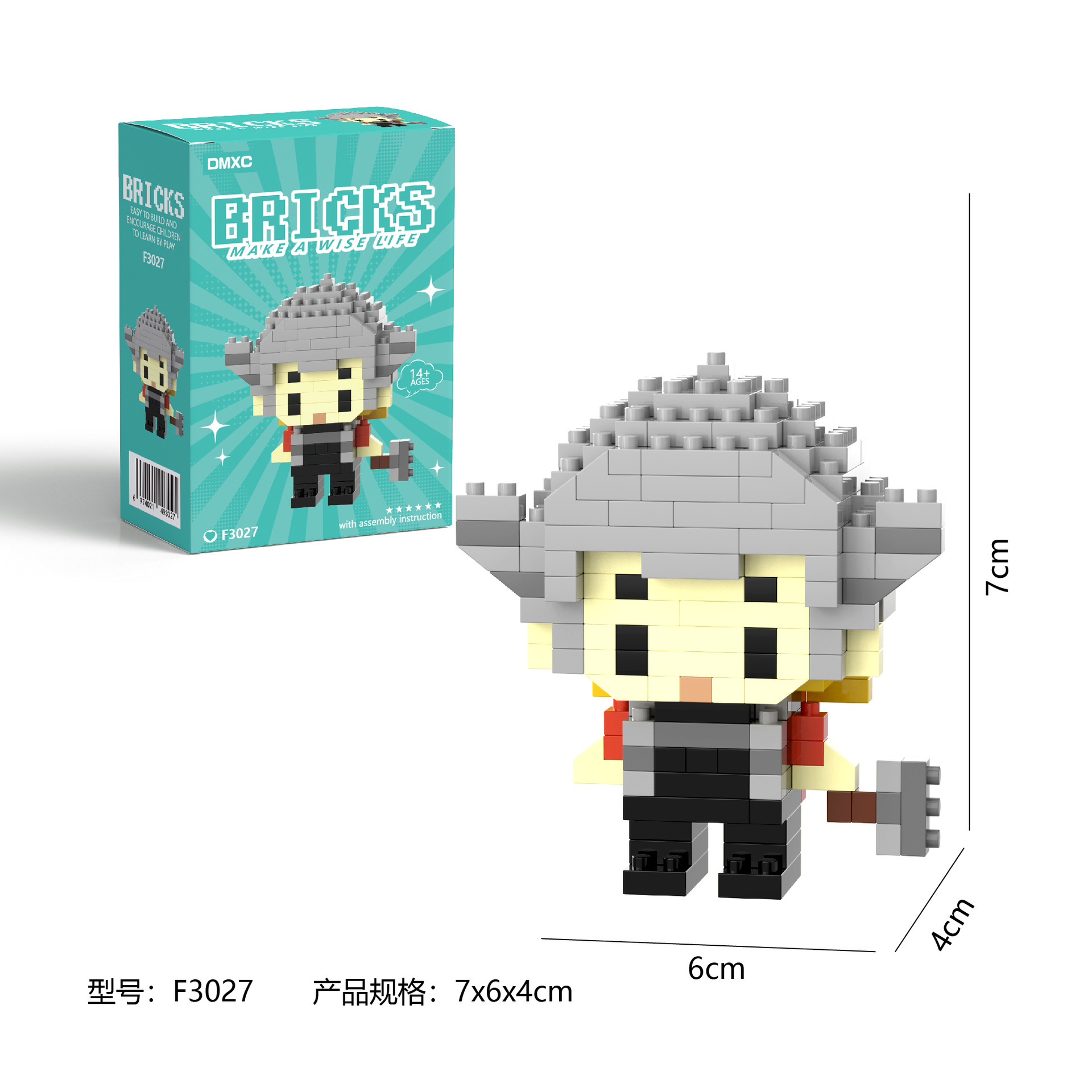 Thor Marvel Super Hero F3027 Micro Building Blocks mini figure with winged grey helmet and hammer Thor Marvel Super Hero F3027 Micro Building Blocks mini figure with winged grey helmet and hammer
