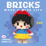 Snow White Disney Princess Micro Building Blocks W-027 146-piece mini figure with black hair, red bow and yellow skirt