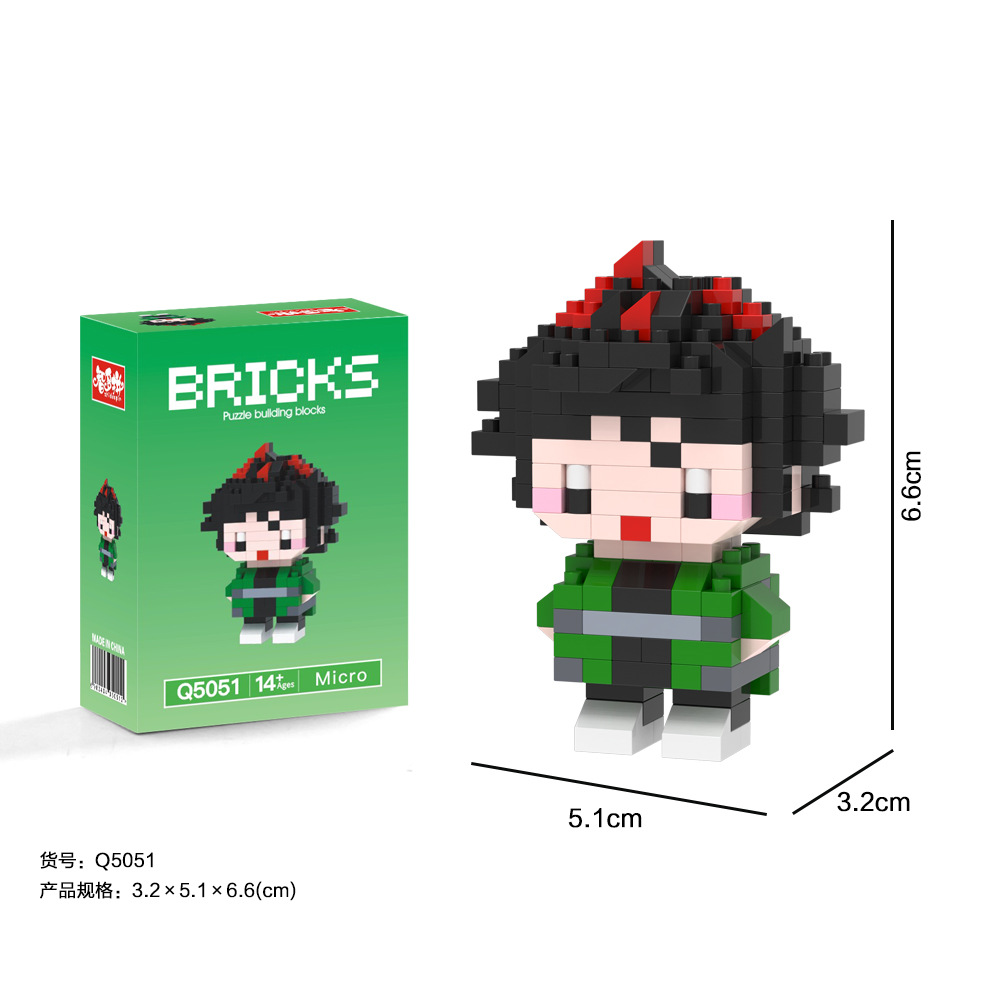 Tanjiro Kamado Demon Slayer Anime Q5051 Micro Building Blocks mini figure with dark spiky hair, red accents and green outfit Tanjiro Kamado Demon Slayer Anime Q5051 Micro Building Blocks mini figure with dark spiky hair, red accents and green outfit