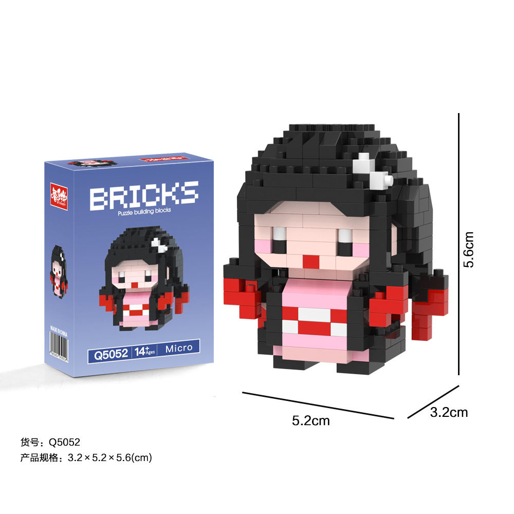 Nezuko Kamado Demon Slayer Anime Q5052 Micro Building Blocks mini figure with long black hair and pink kimono-style outfit Nezuko Kamado Demon Slayer Anime Q5052 Micro Building Blocks mini figure with long black hair and pink kimono-style outfit
