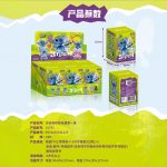 Stitch Assembly Figure Blind Box with six officially licensed Disney characters by YYS Bite