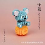 Chinese Zodiac Rat Micro Building Blocks Model 6800 348-piece grey rat figure with illuminated golden base