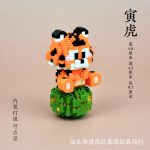 Chinese Zodiac Tiger Micro Building Blocks Model 6802 385-piece orange tiger figure with illuminated green base