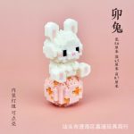 Chinese Zodiac Rabbit Micro Building Blocks Model 6803 325-piece grey rabbit figure with illuminated pink base