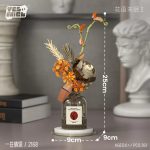 Flower Bouquet Building Blocks 362-piece white rose and orange chrysanthemum vase model 2168