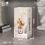 Flower Bouquet Building Blocks 362-piece white rose and orange chrysanthemum vase model 2168