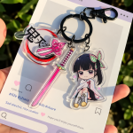 Kanao Tsuyuri Triple Keyring with Pink Sword Charm